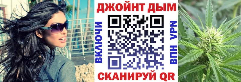Наркошоп купить Гашиш  СК  Мефедрон  АМФЕТАМИН  Канабис  Александровское