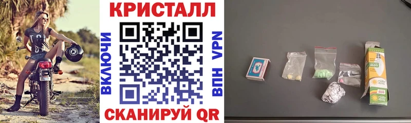 АМФ 98%  Купить где  Александровское 