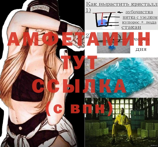 эйфоретик Иннополис