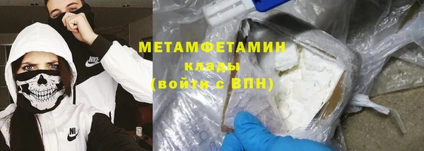 эйфоретик Иннополис