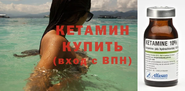 гашиш Инсар