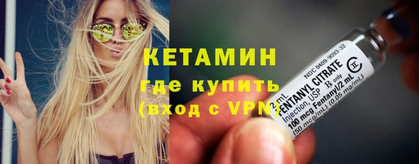 амф Инта