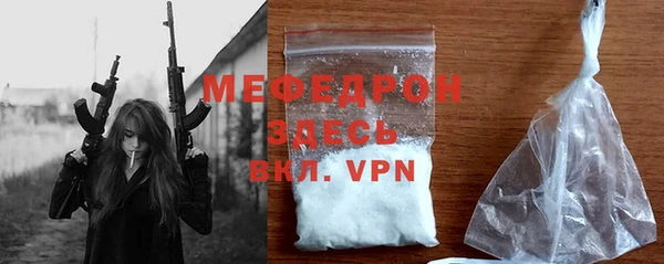 гашиш Инсар