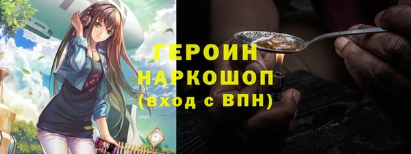эйфоретик Иннополис
