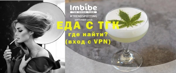 гашиш Инсар