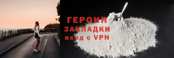 эйфоретик Иннополис