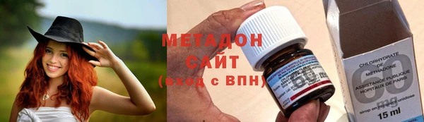 эйфоретик Иннополис