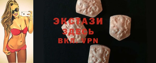 гашиш Инсар