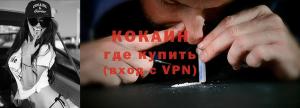 эйфоретик Иннополис