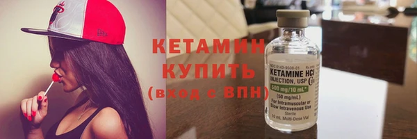 гашиш Инсар