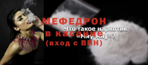 гашиш Инсар