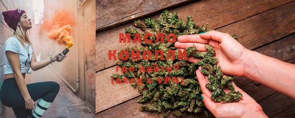 эйфоретик Иннополис