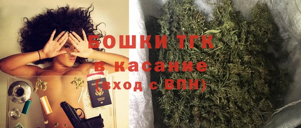 гашиш Инсар