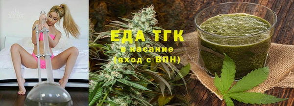 амф Инта