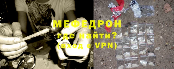 гашиш Инсар