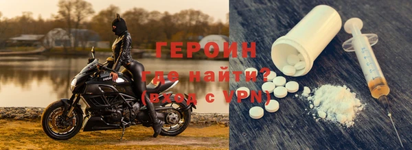 эйфоретик Иннополис