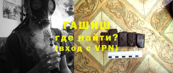 эйфоретик Иннополис