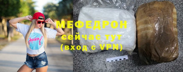 гашиш Инсар